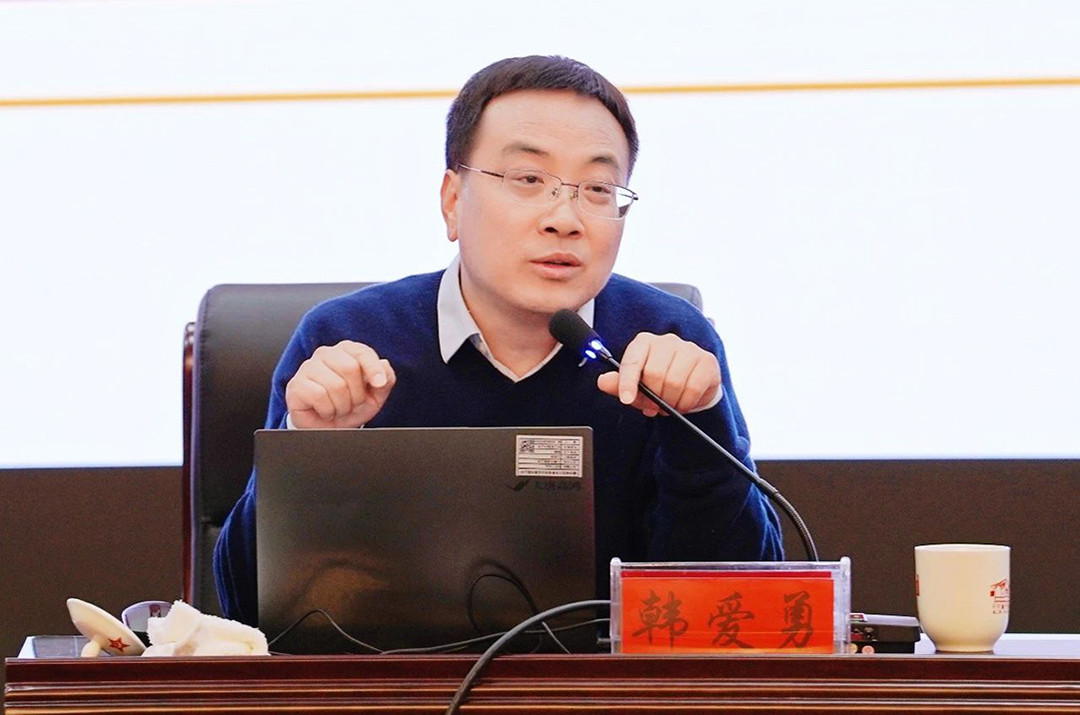 微信图片_20250310144023.jpg