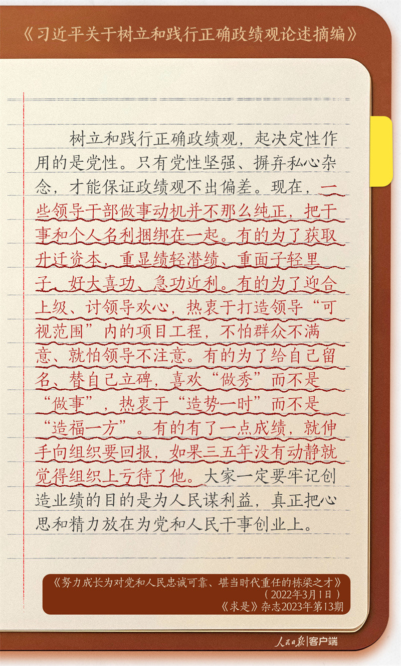 微信图片_2026-03-24_101328_439.jpg